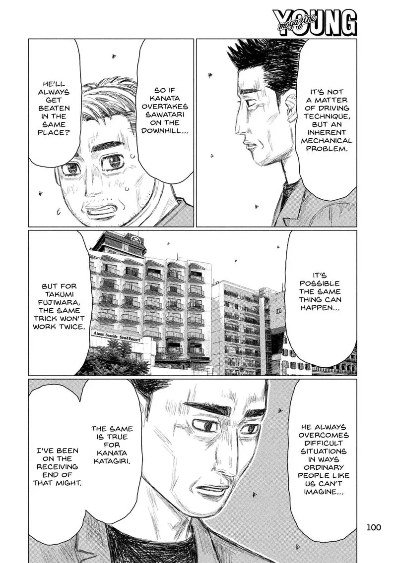 MF Ghost Chapter 250 page 9