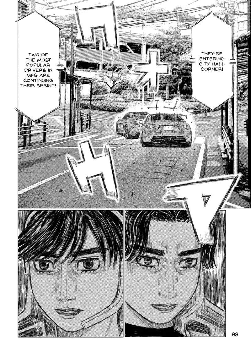 MF Ghost Chapter 250 page 7