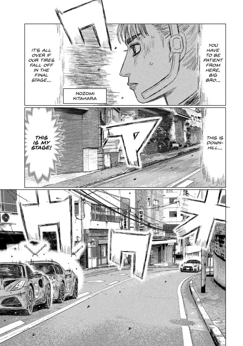 MF Ghost Chapter 250 page 12