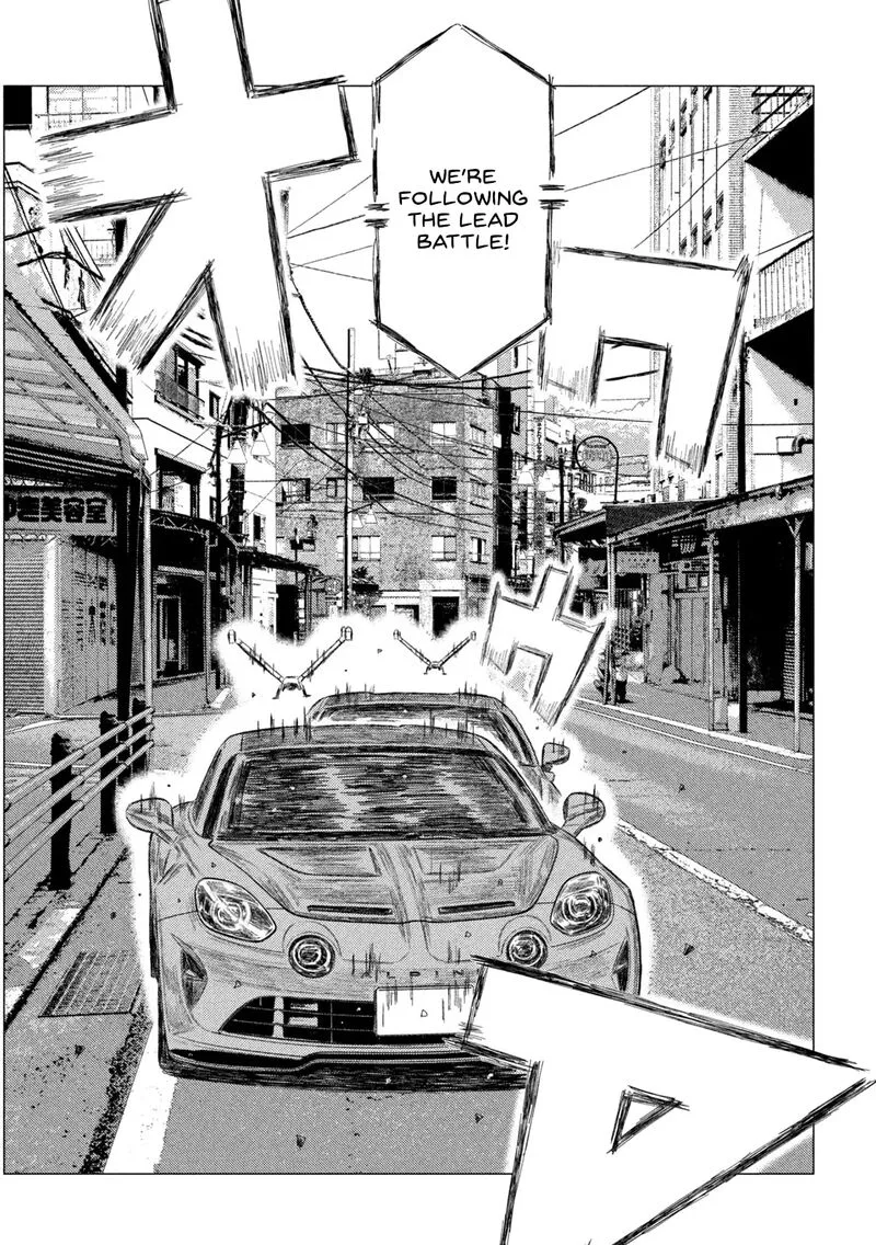 MF Ghost Chapter 250 page 6