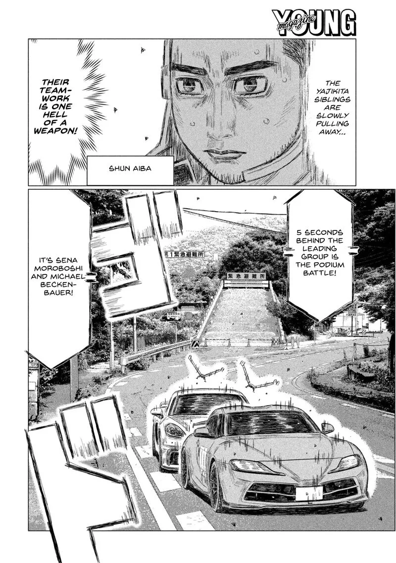 MF Ghost Chapter 250 page 13
