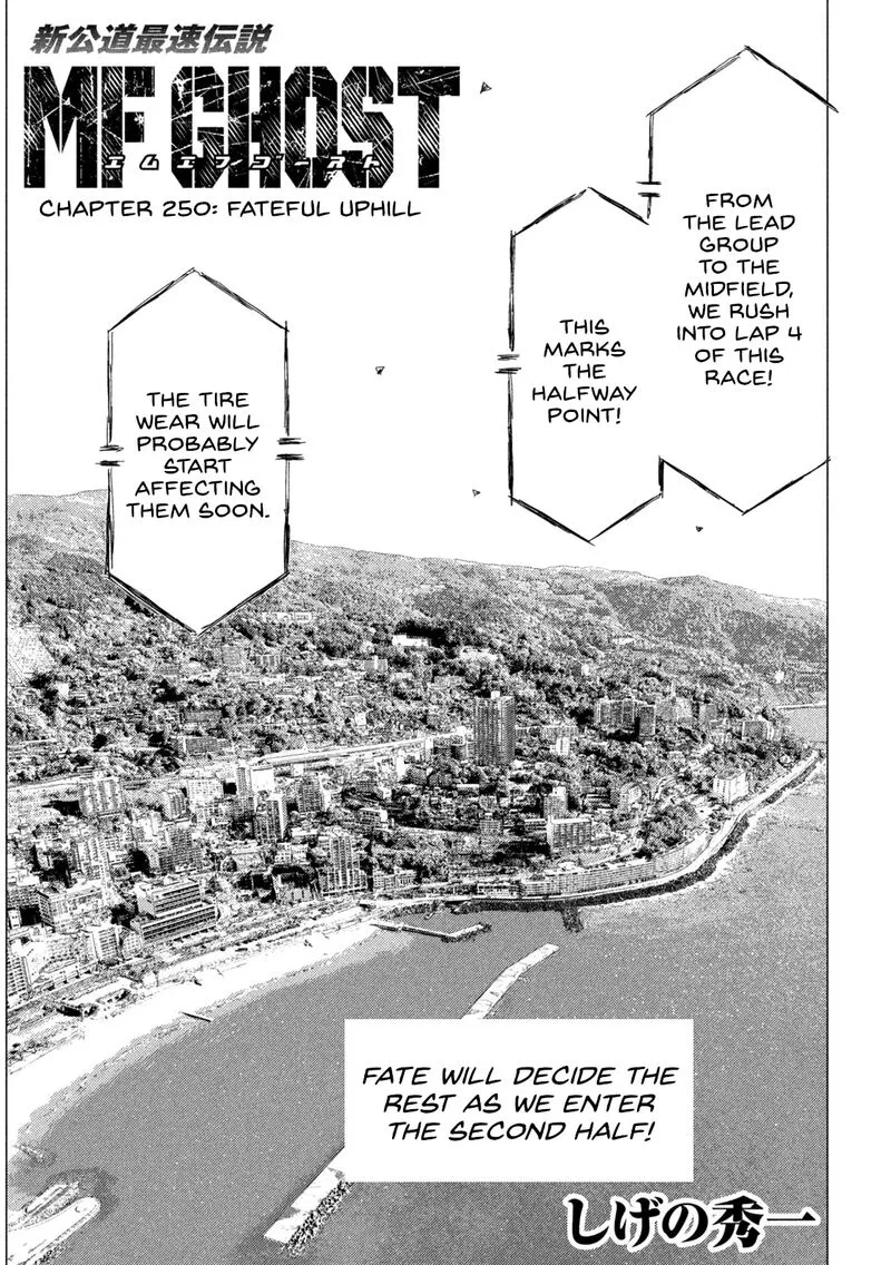 MF Ghost Chapter 250 page 1
