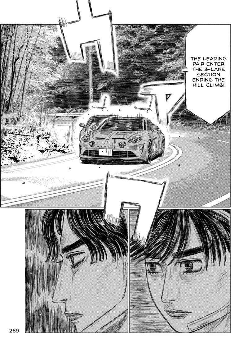 MF Ghost Chapter 251 page 5