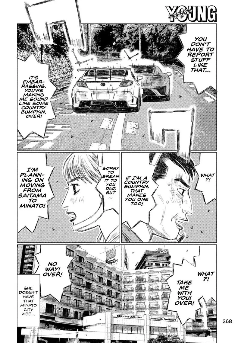 MF Ghost Chapter 251 page 4
