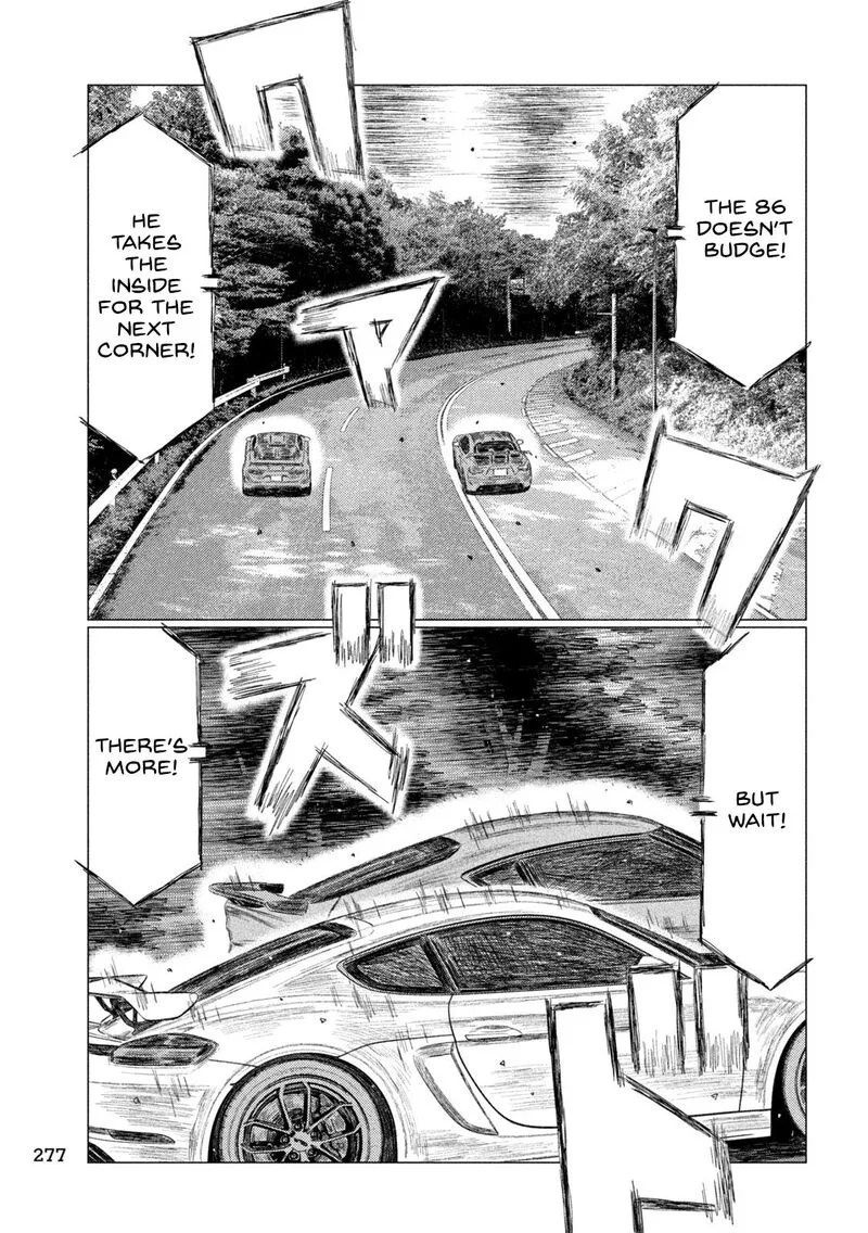 MF Ghost Chapter 251 page 12