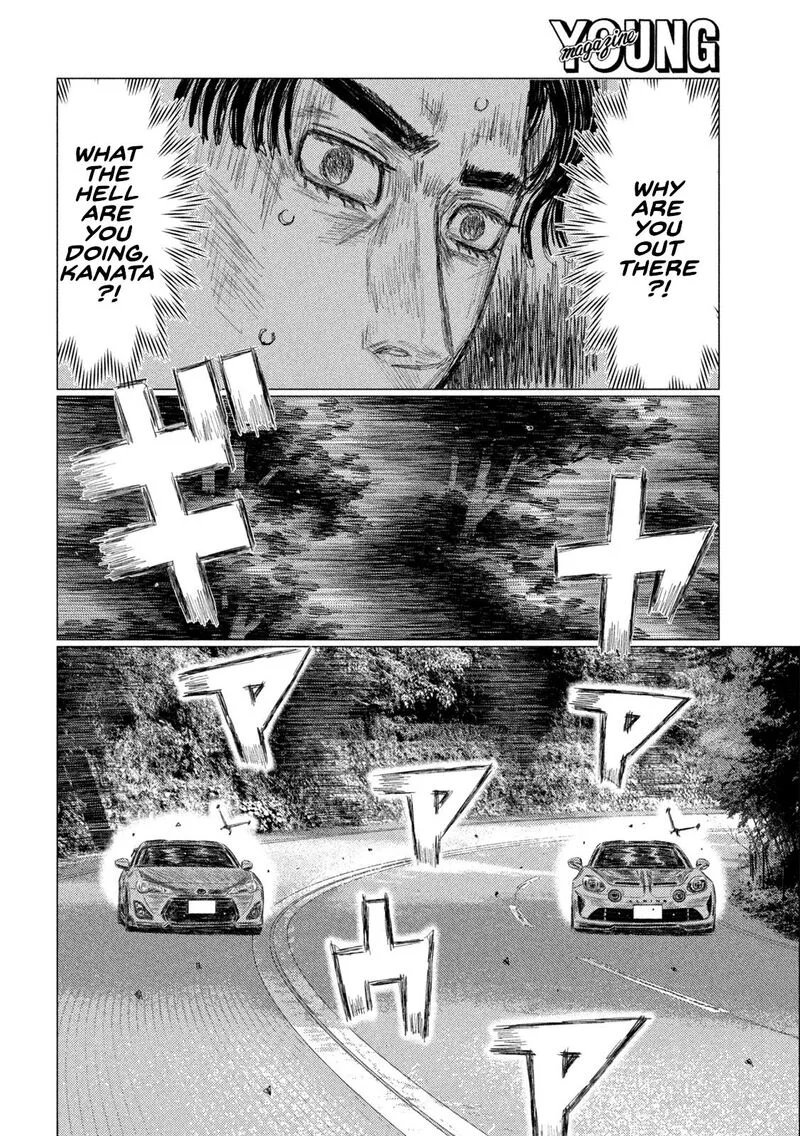 MF Ghost Chapter 251 page 8