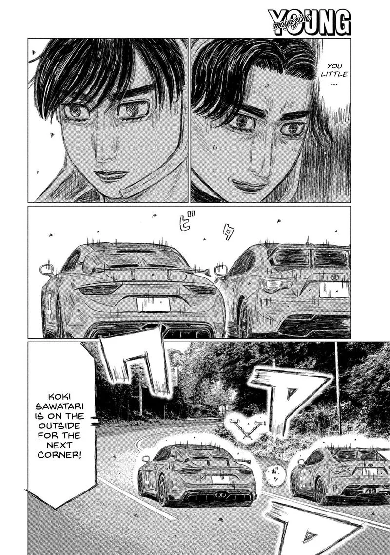 MF Ghost Chapter 251 page 11