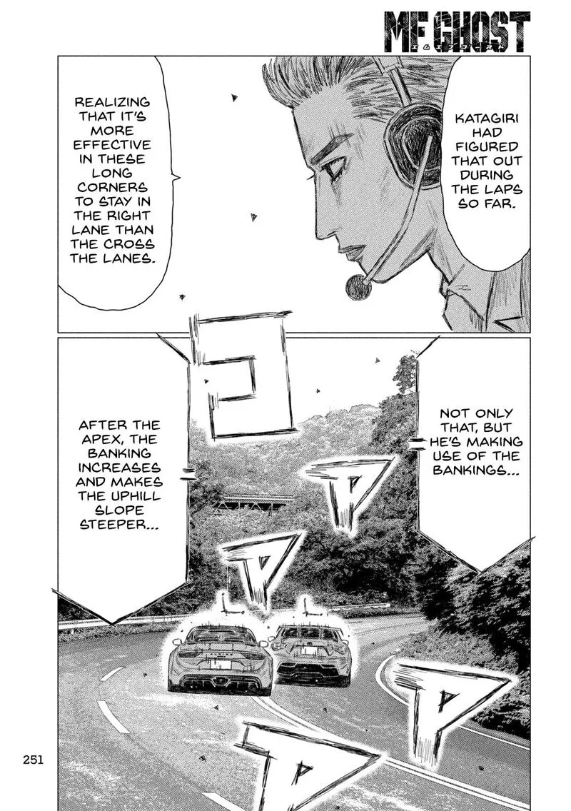 MF Ghost Chapter 252 page 3