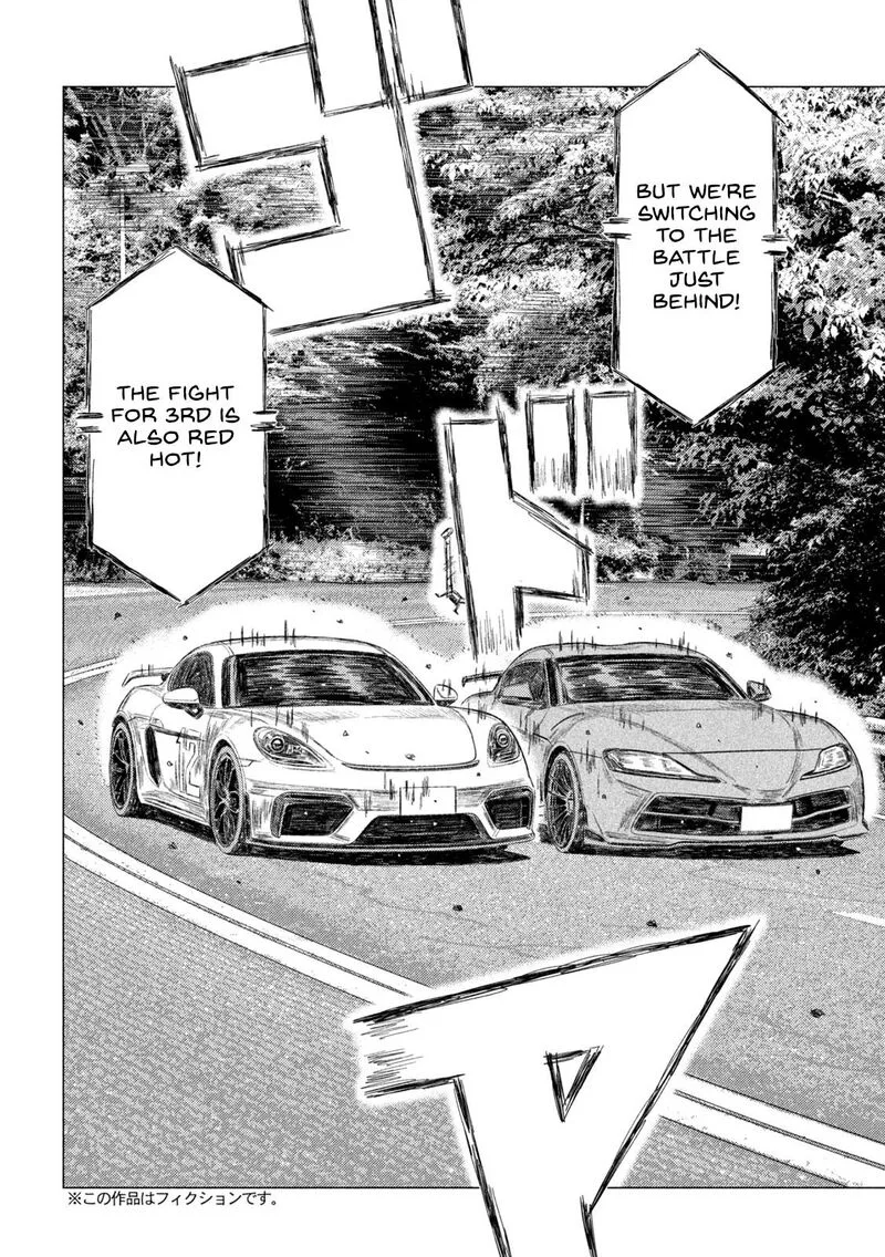 MF Ghost Chapter 252 page 6