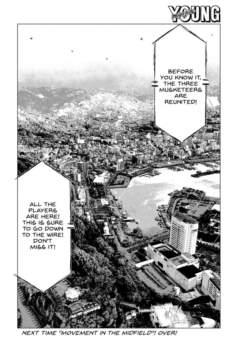 MF Ghost Chapter 252 page 15