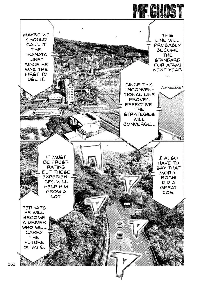 MF Ghost Chapter 252 page 12
