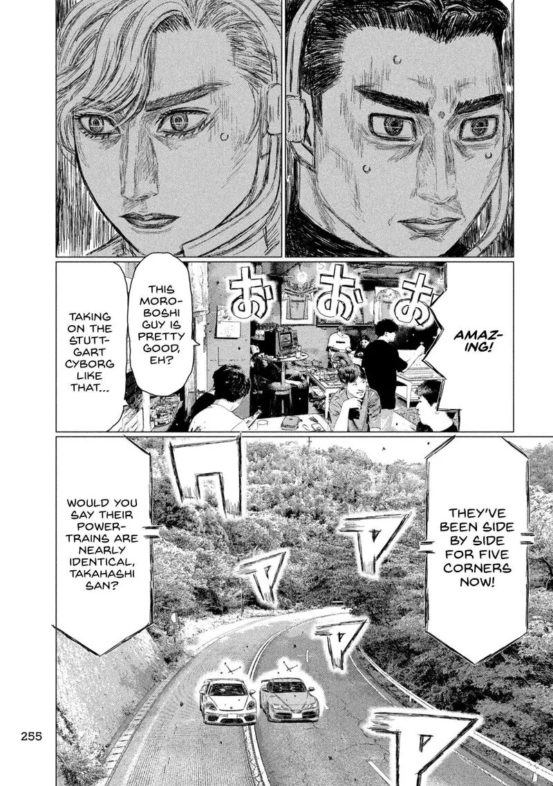 MF Ghost Chapter 252 page 7