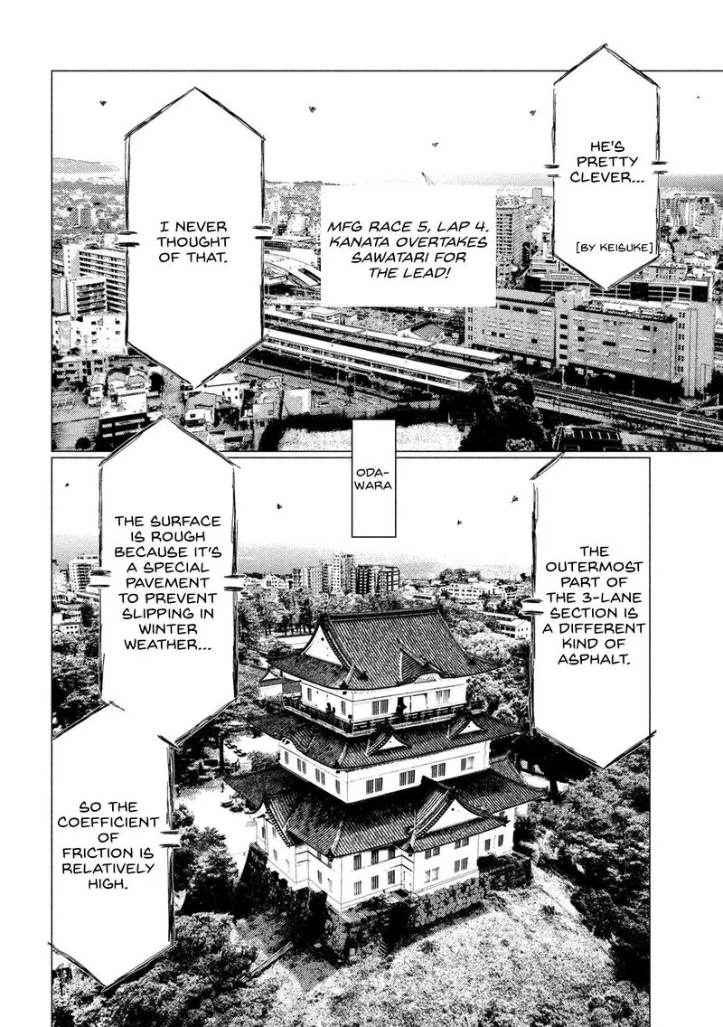 MF Ghost Chapter 252 page 2