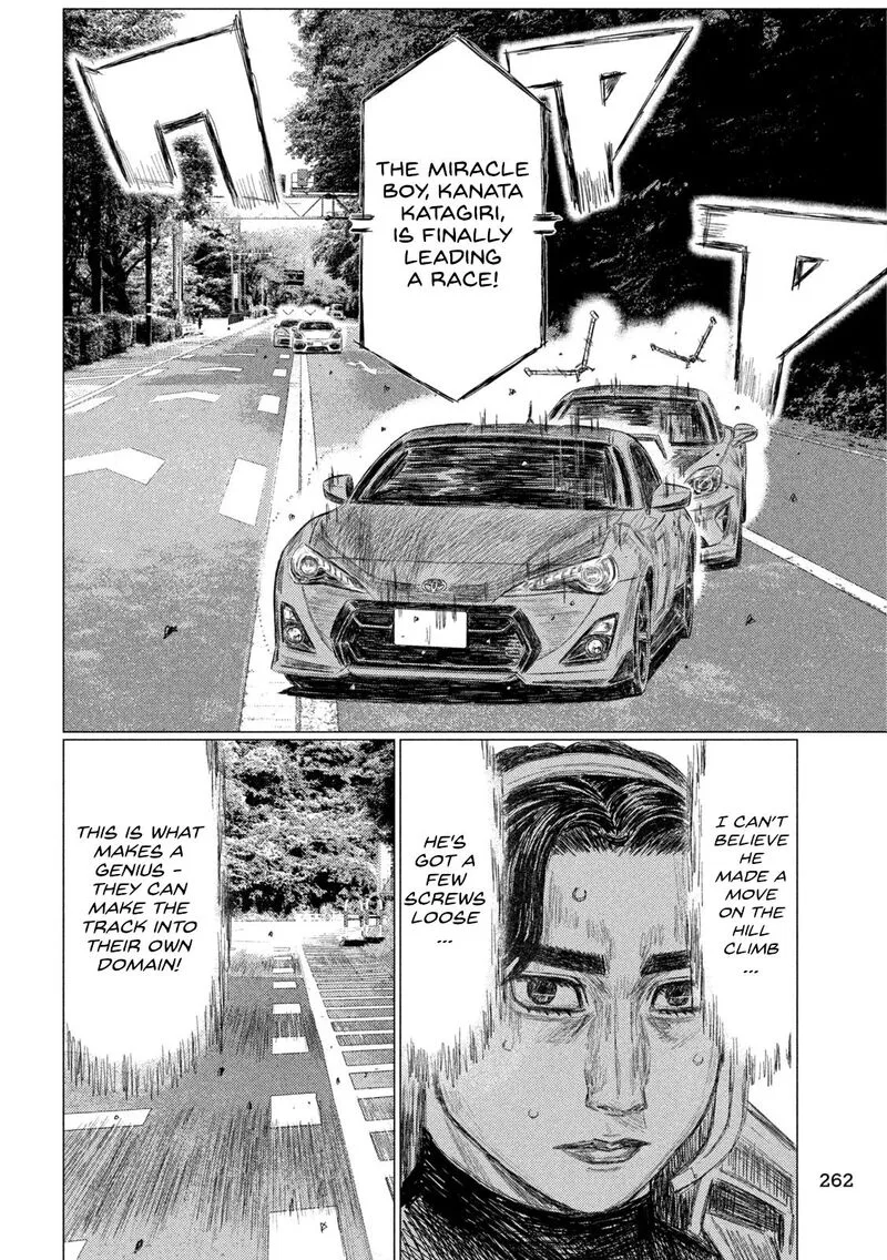 MF Ghost Chapter 252 page 13