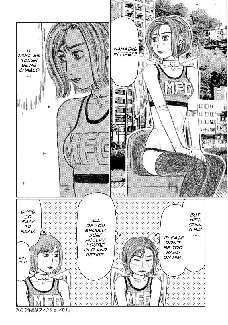 MF Ghost Chapter 253 page 2