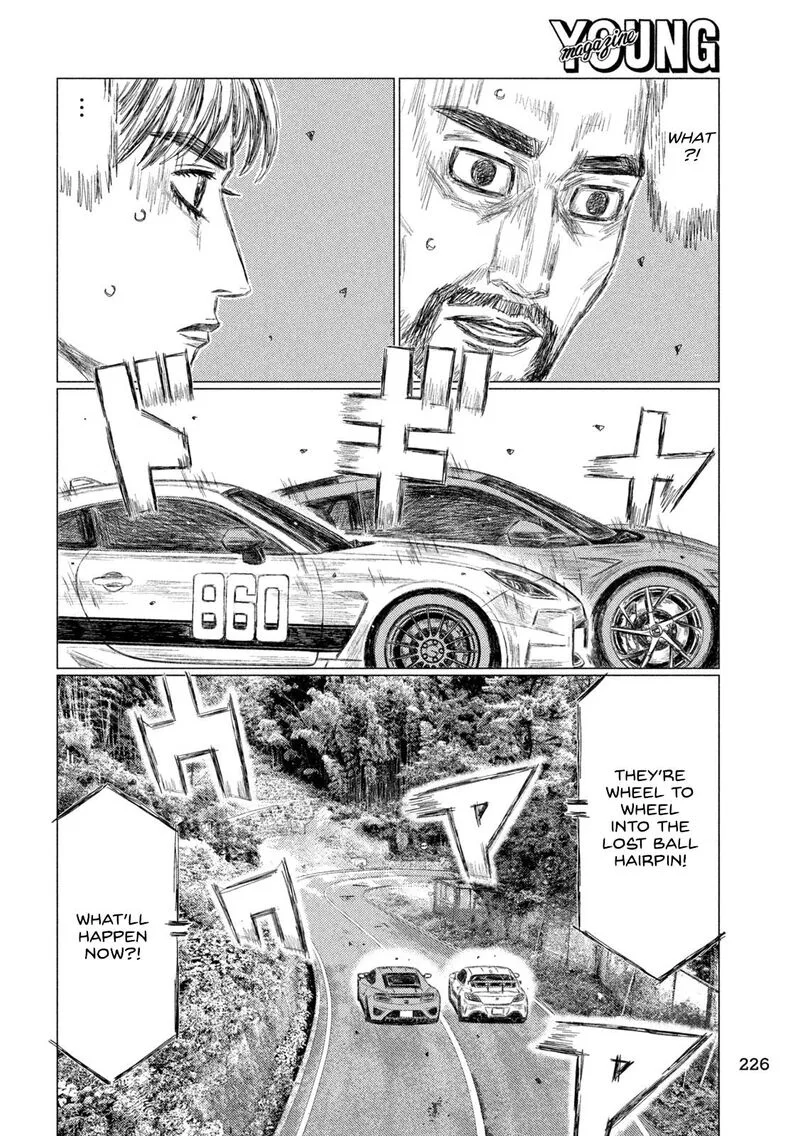 MF Ghost Chapter 253 page 12