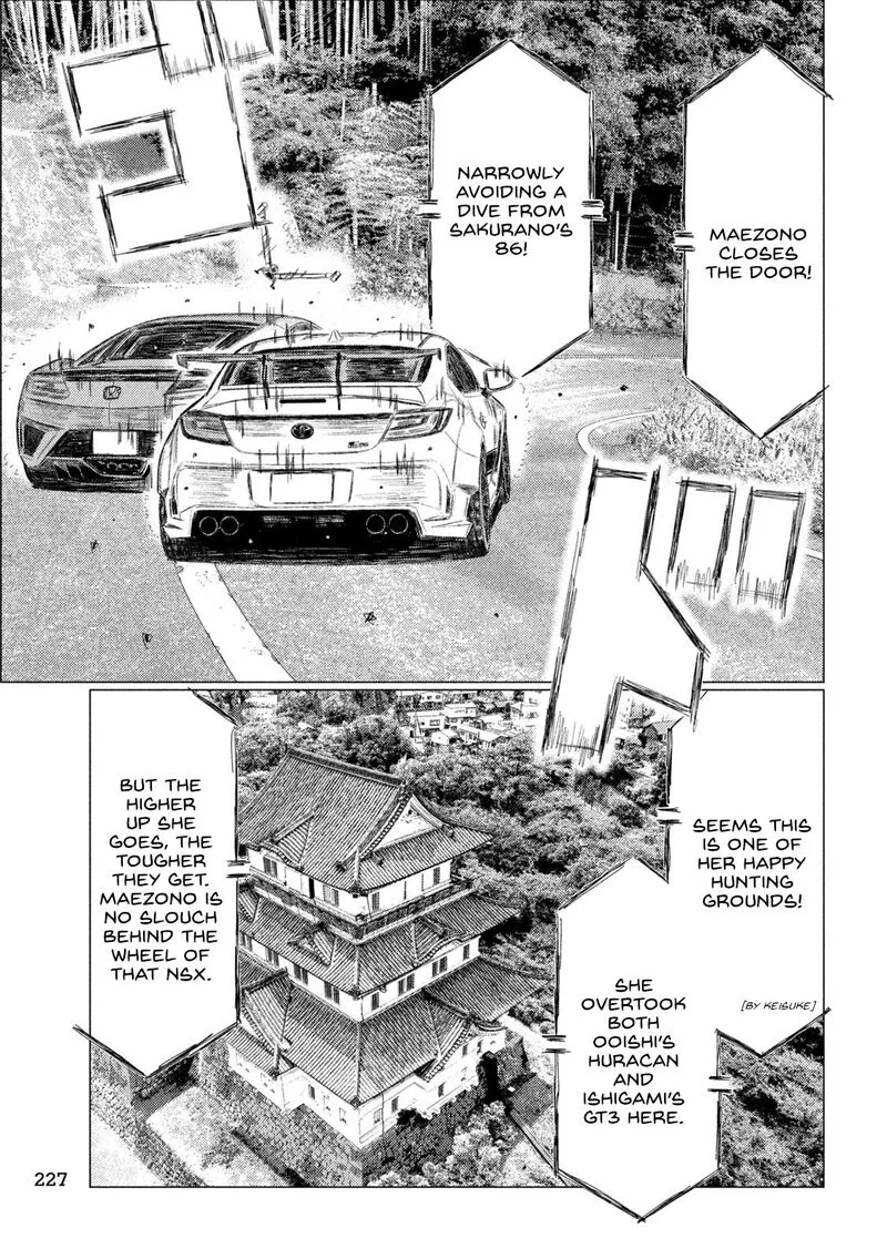 MF Ghost Chapter 253 page 13