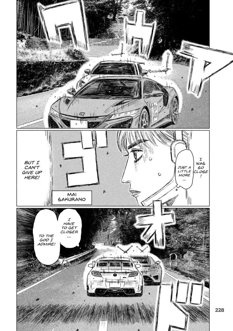 MF Ghost Chapter 253 page 14