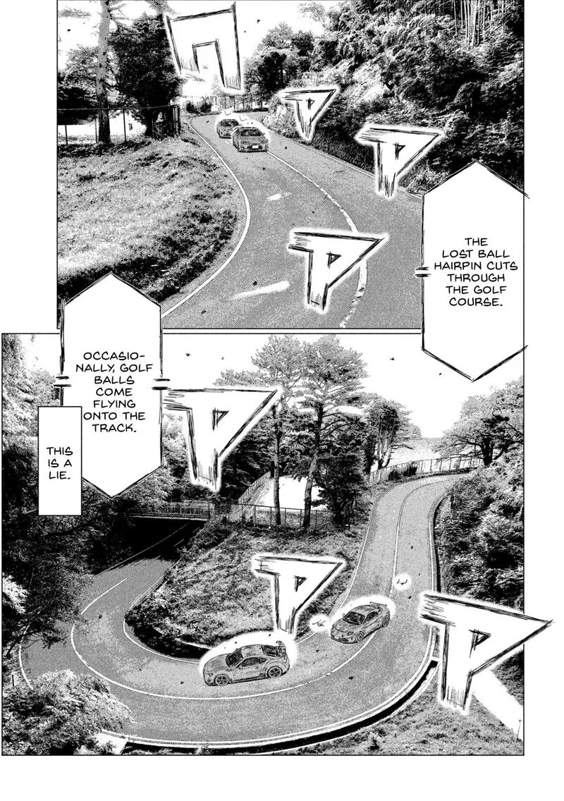 MF Ghost Chapter 253 page 9