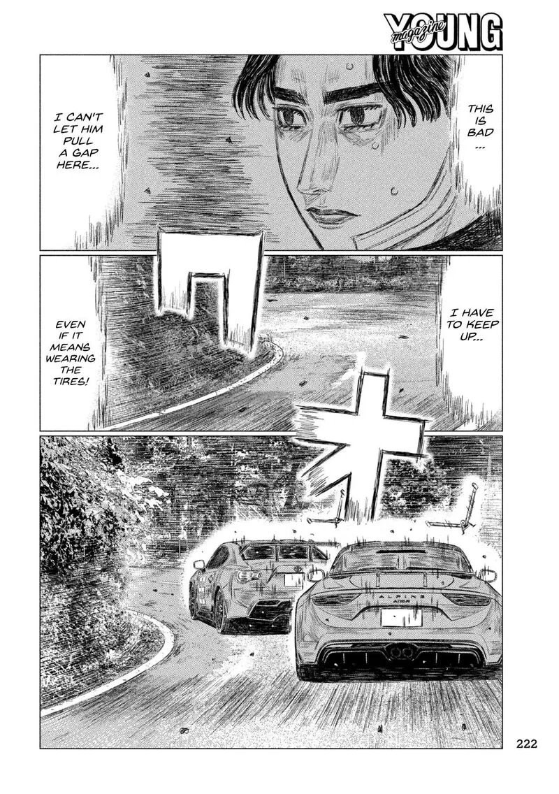 MF Ghost Chapter 253 page 8