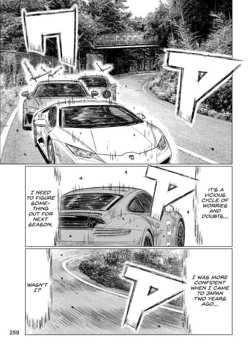 MF Ghost Chapter 254 page 3