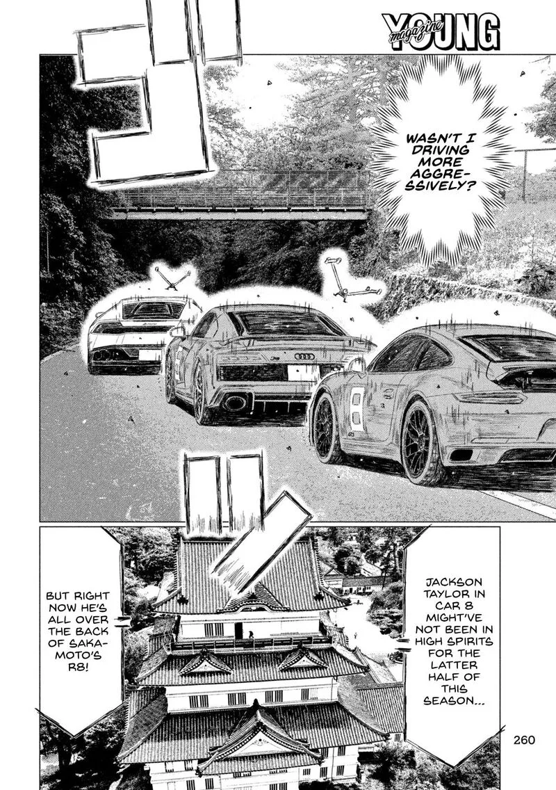MF Ghost Chapter 254 page 4