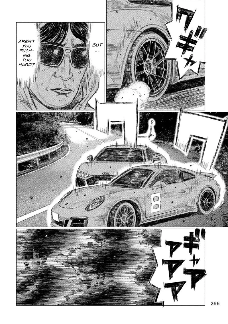 MF Ghost Chapter 254 page 10