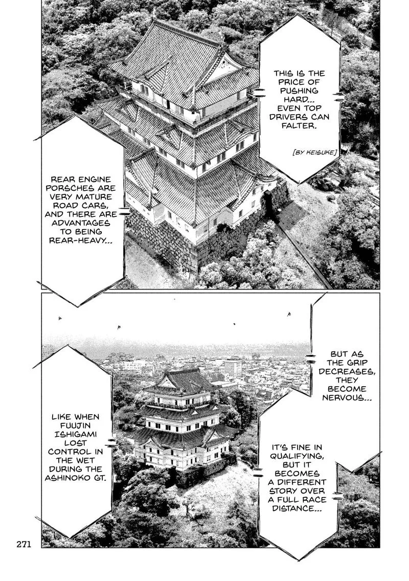 MF Ghost Chapter 254 page 15