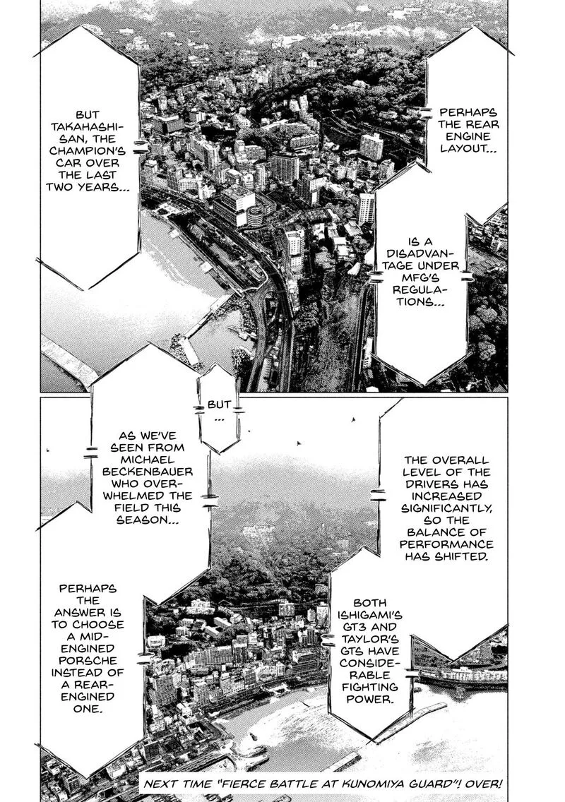 MF Ghost Chapter 254 page 16
