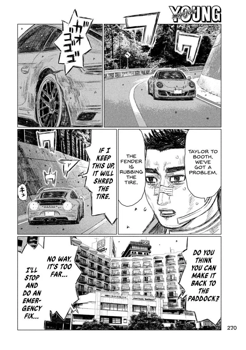 MF Ghost Chapter 254 page 14