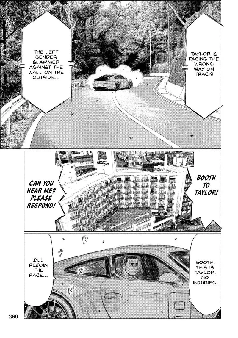 MF Ghost Chapter 254 page 13