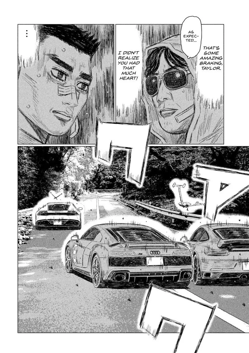 MF Ghost Chapter 254 page 8