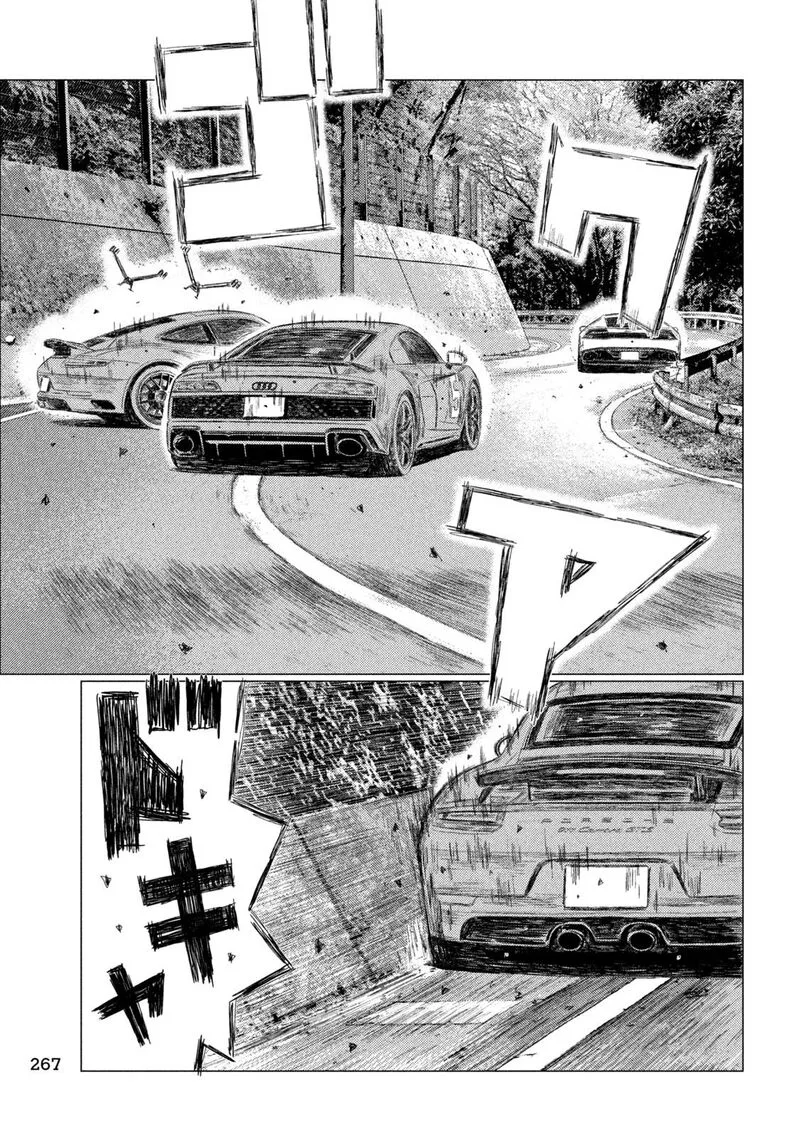 MF Ghost Chapter 254 page 11