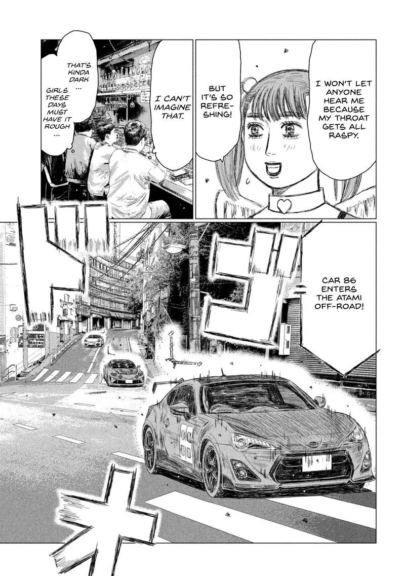MF Ghost Chapter 255 page 15