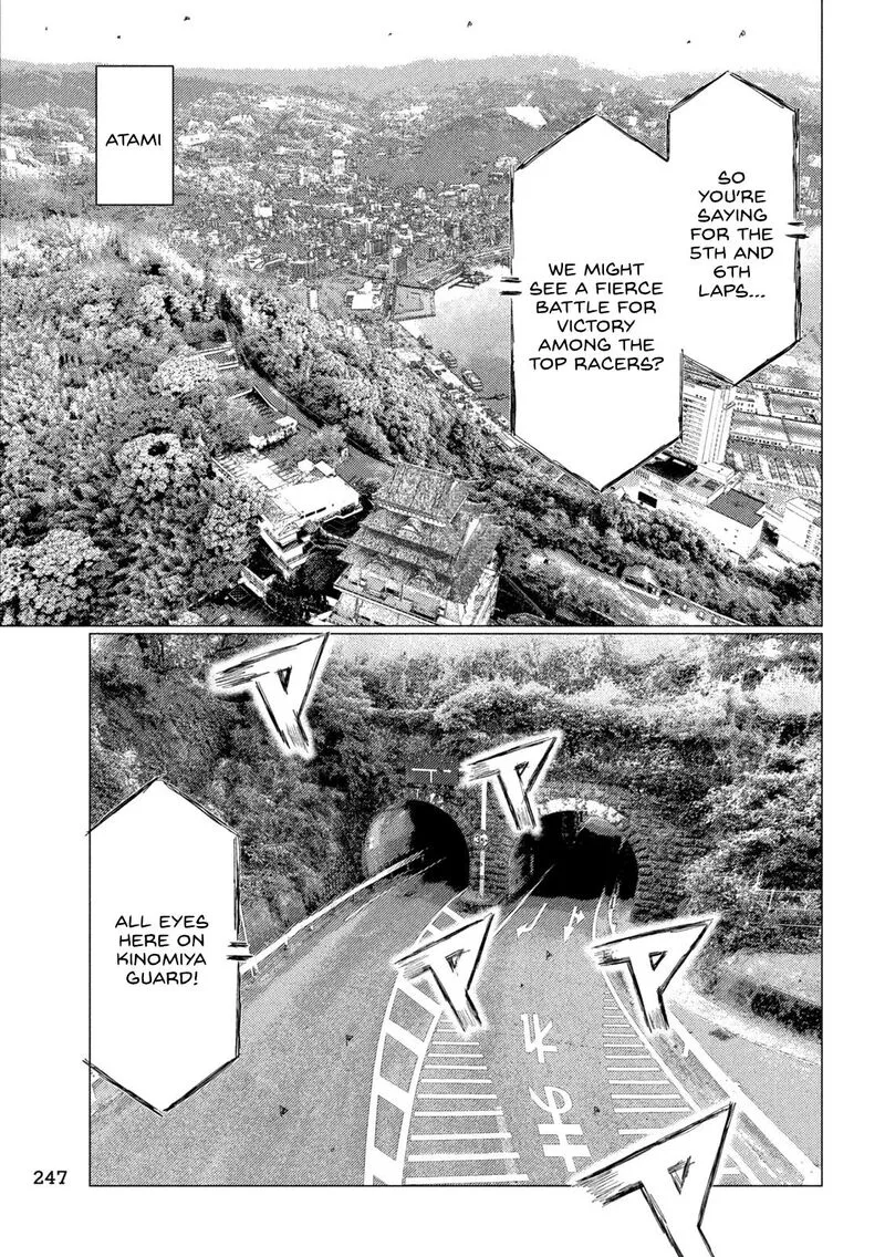 MF Ghost Chapter 255 page 9