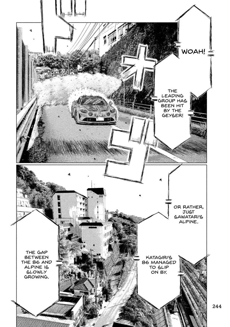 MF Ghost Chapter 255 page 6