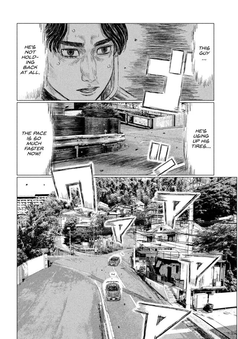 MF Ghost Chapter 255 page 4