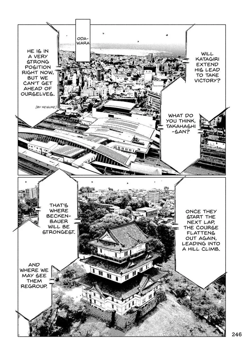 MF Ghost Chapter 255 page 8