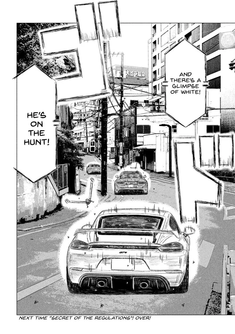 MF Ghost Chapter 255 page 16