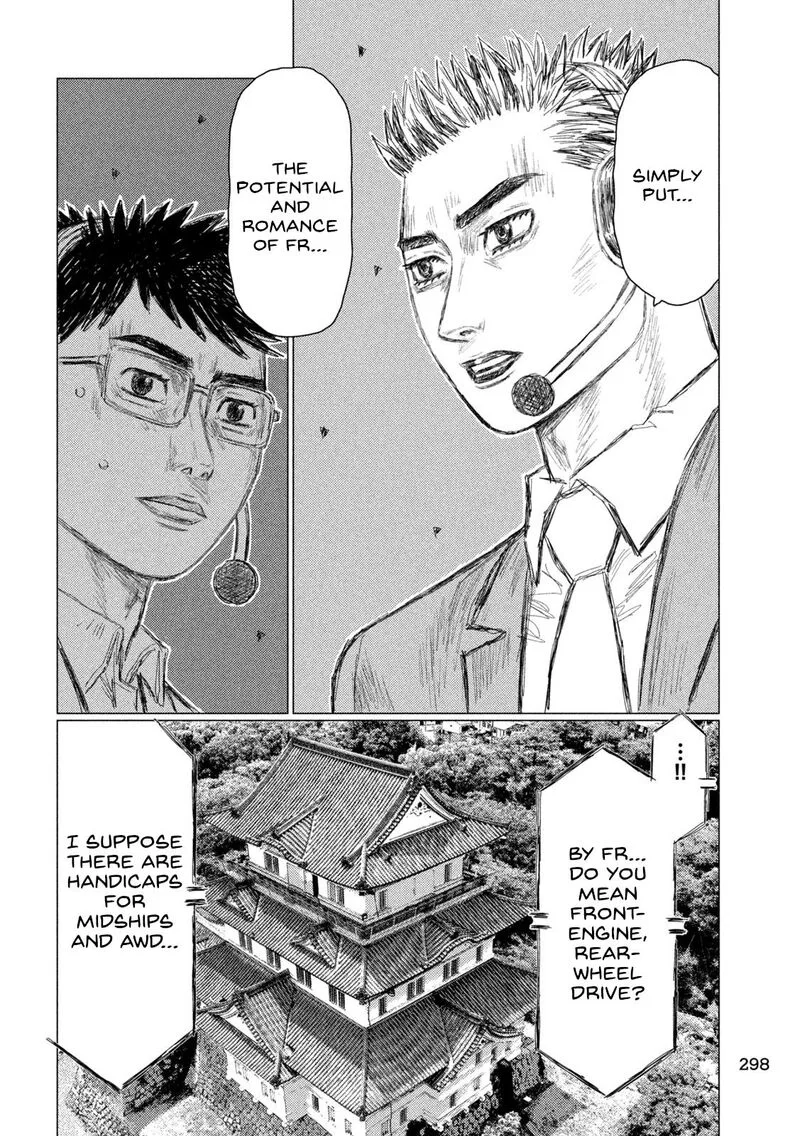 MF Ghost Chapter 256 page 13