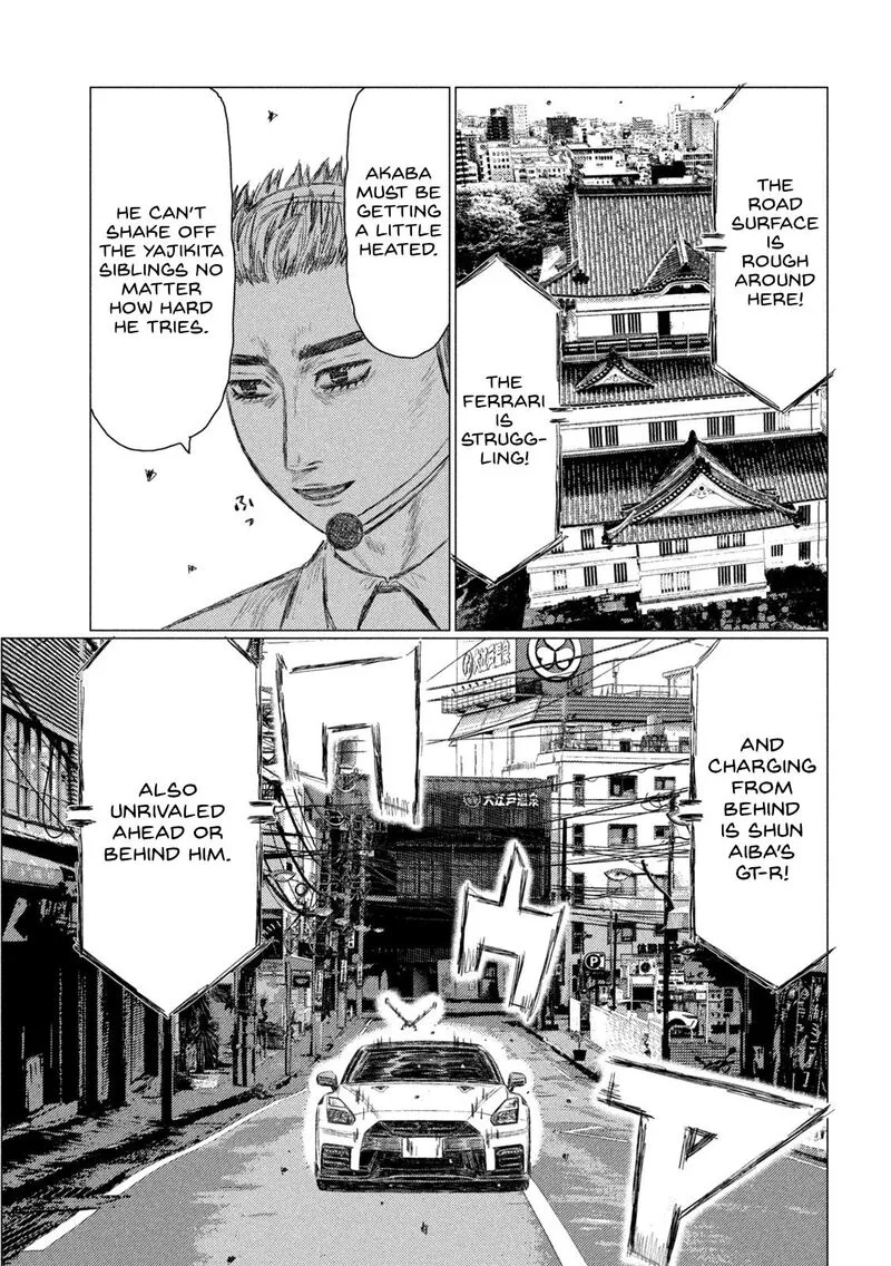 MF Ghost Chapter 256 page 5