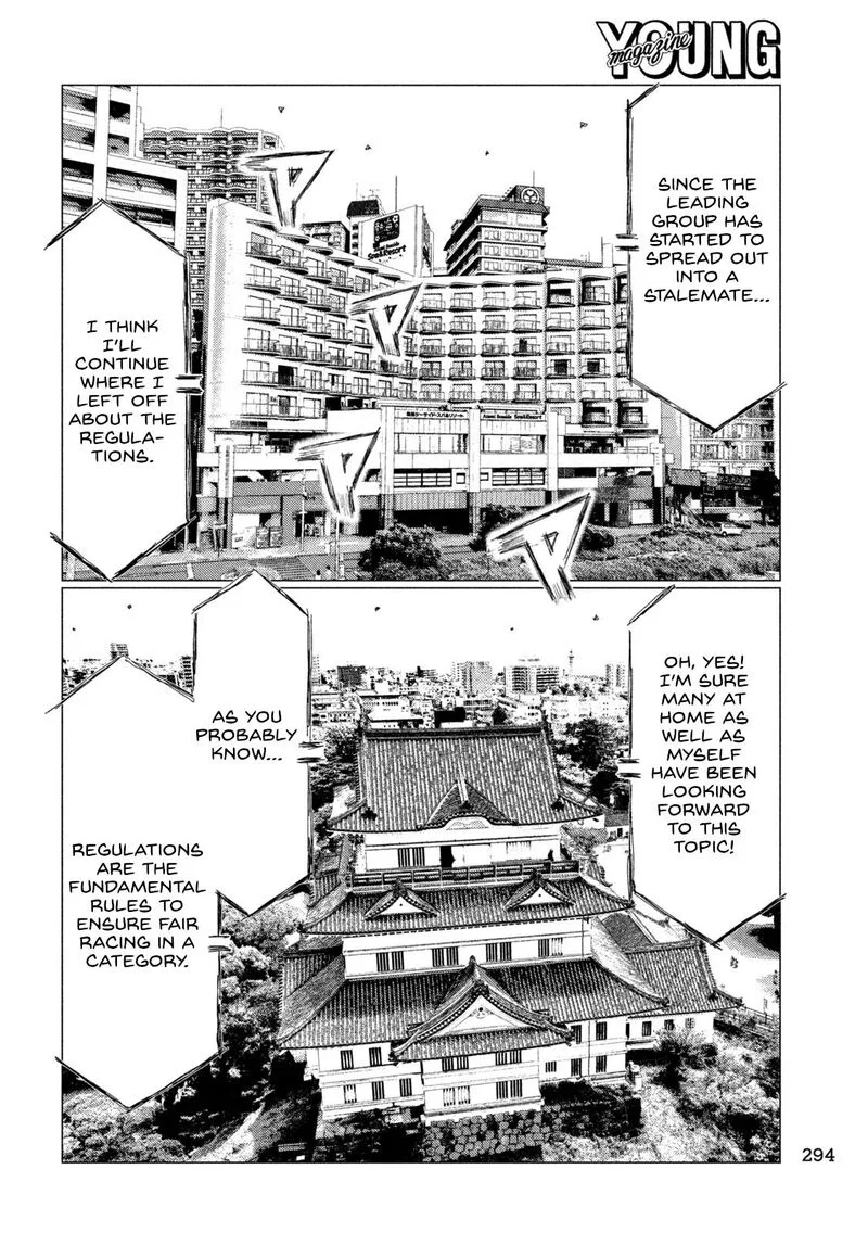 MF Ghost Chapter 256 page 10
