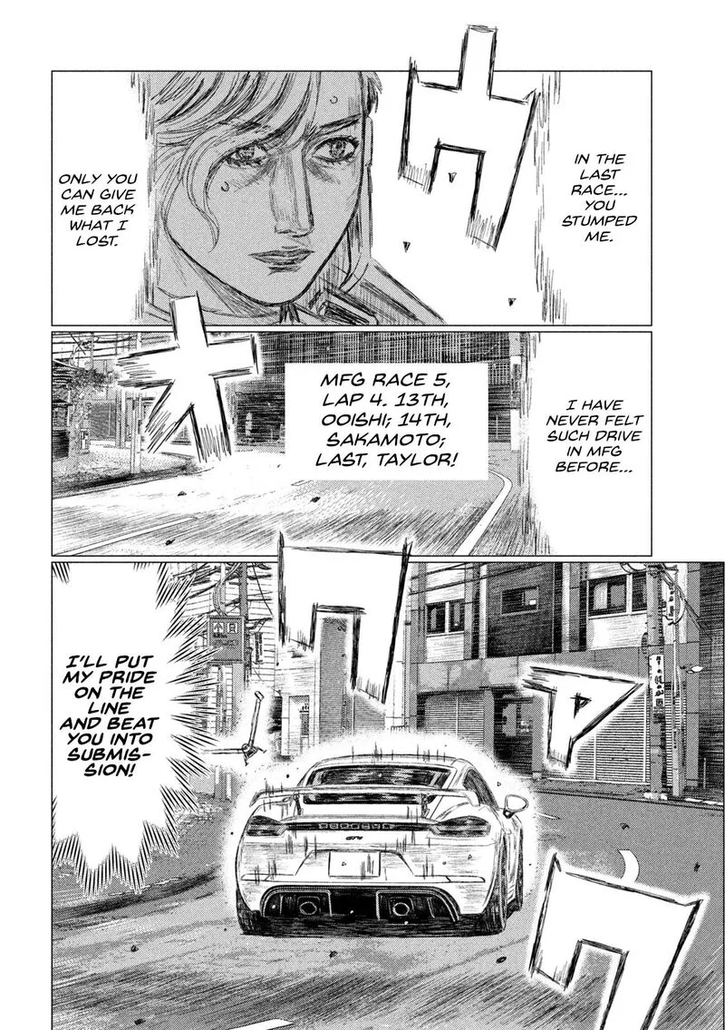 MF Ghost Chapter 256 page 2