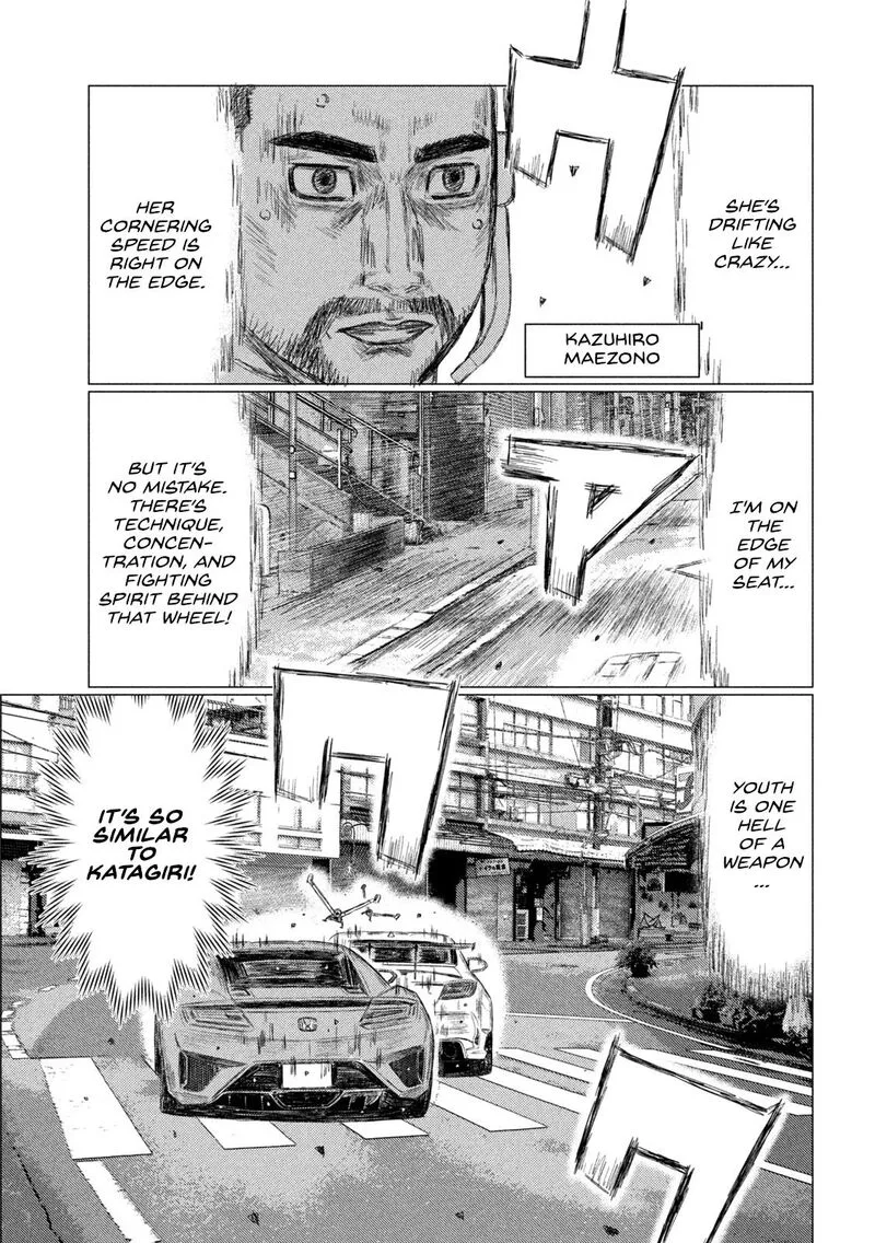 MF Ghost Chapter 256 page 7