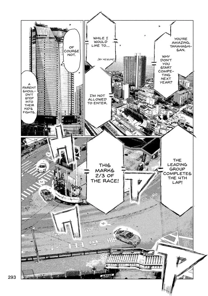 MF Ghost Chapter 256 page 9