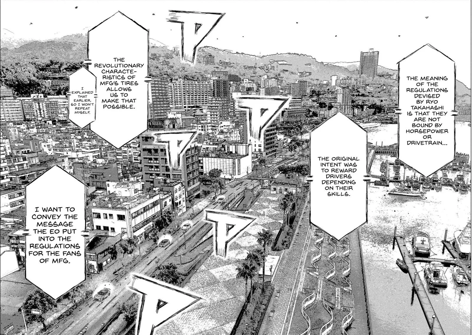 MF Ghost Chapter 256 page 12