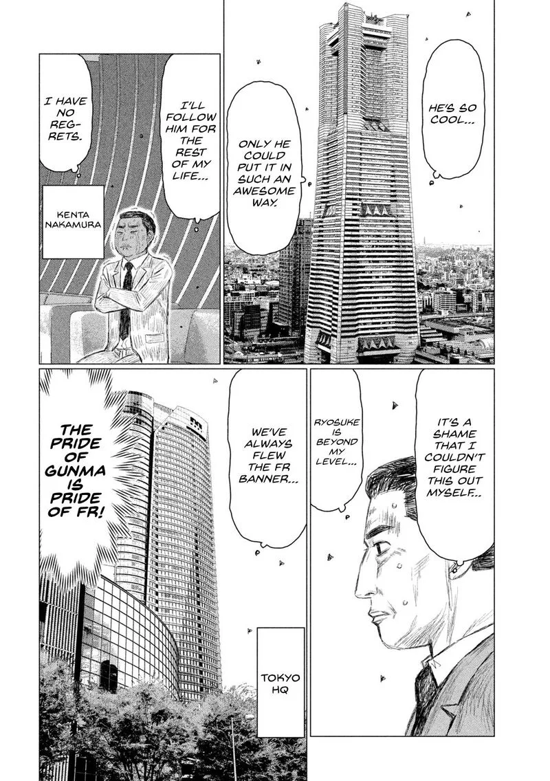 MF Ghost Chapter 257 page 2