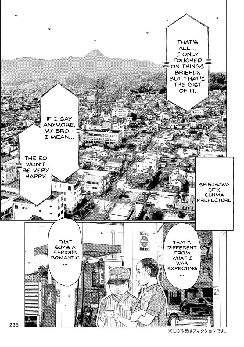 MF Ghost Chapter 257 page 3