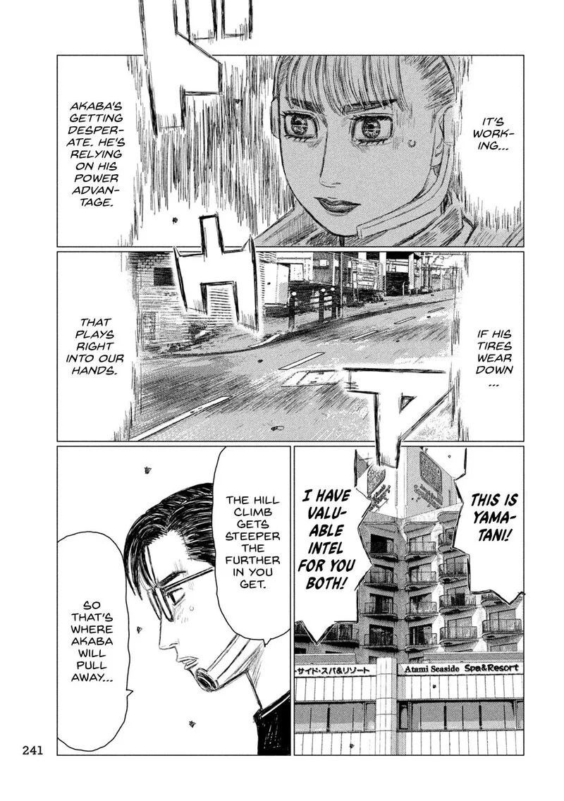 MF Ghost Chapter 257 page 9