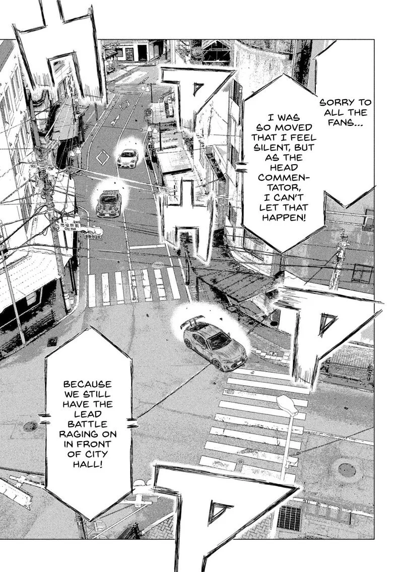 MF Ghost Chapter 257 page 5